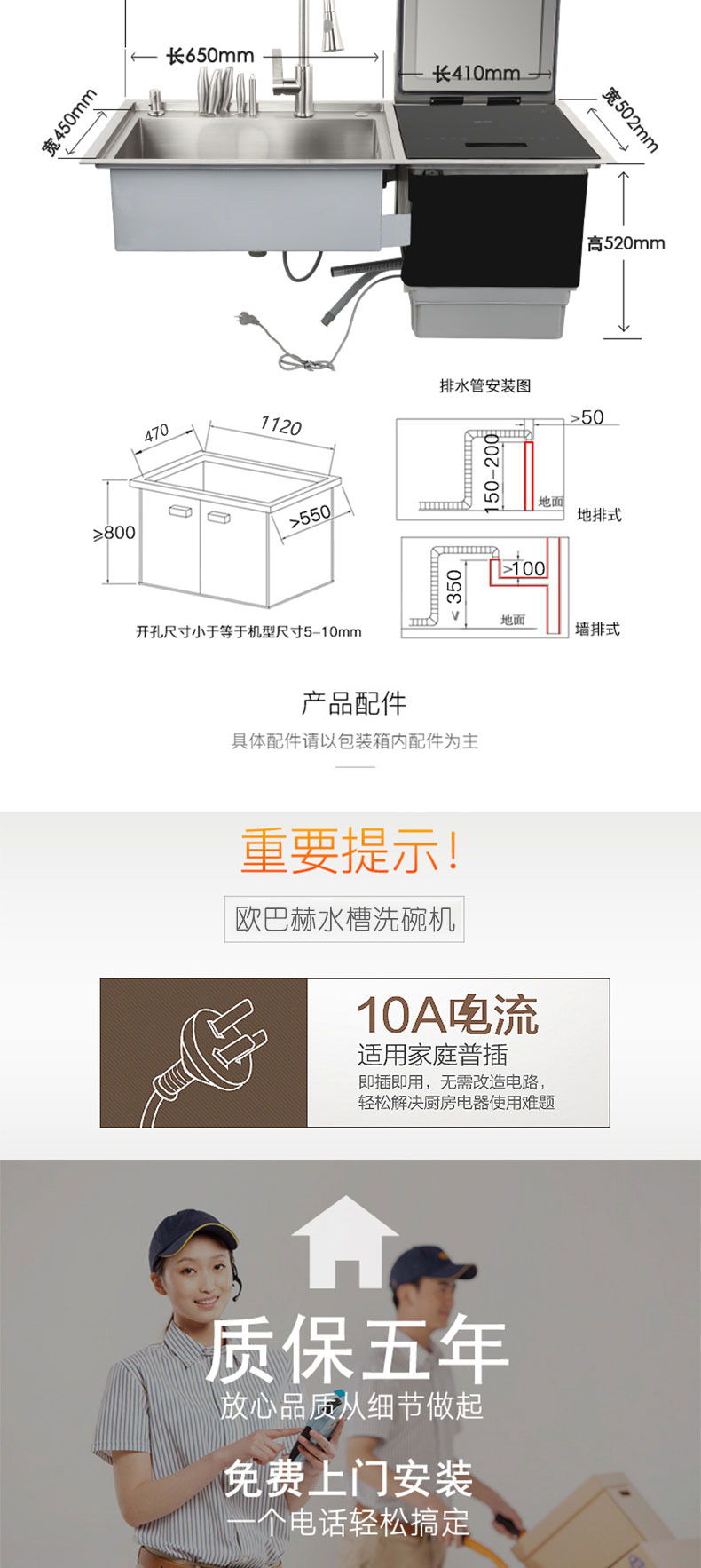 1567390236266745.jpg 微信圖片_20190902100517.jpg