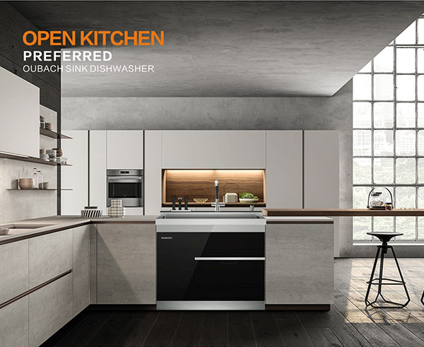 水槽洗碗機和傳統(tǒng)嵌入式洗碗機不同之處 水槽洗碗機和傳統(tǒng)嵌入式洗碗機不同之處